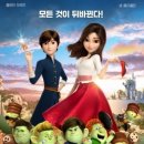 홍성호스릴-25 이미지