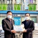 북가좌2동 주민센터 이미지