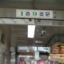 현대주단 이미지