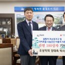 우성약국 이미지