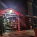 풍천애장어 이미지