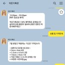 작은기록관 이미지