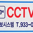 거인헬스 이미지