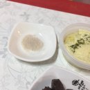 좋아요분식 이미지