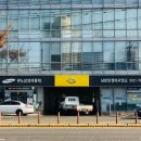 죽전자동차정비센타 이미지