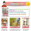 봉곡동290 이미지