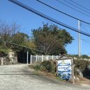 동남지방통계청 통영사무소 이미지