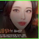 드레스성형외과의원 이미지