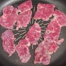 사계절식육점 - 진도군 | 사계절식육점