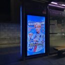 성산2교 이미지