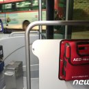 gs25 울산태화강 이미지