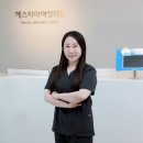 헤스티아여성의원 이미지