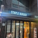 세븐일레븐 오류역본점 | 오류동 수제버거 맛집 스테이플버거 오류본점 솔직 후기🍔