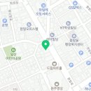 3H지압침대원주센타