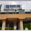 반월천1 이미지