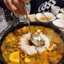 치커리생구이 이미지