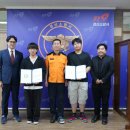 경산소방서 이미지