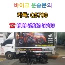 용산-390 이미지