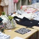 패션업사이클링 공방창업 이미지