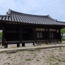 운림경로당 이미지