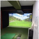 에스지 스크린 골프연습장 | 신탄진스크린연습장 에스지골프에서 새로운 골프 라이프를 즐기다