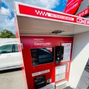 컴인워시 양주점 이미지