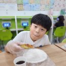 마루영어교습소