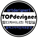 씨에이컴퍼니