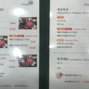 BYC 옆(위더스빌) 이미지