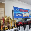 마지태권도장 이미지