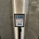 스카이시티투어 | 데이식스 The DECADE 콘서트 홍콩 아시아월드 엑스포 아레나 시야 (+레갈라 스카이시티 호텔에서 가는 법)