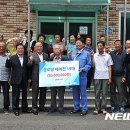 장재경로당 이미지