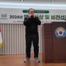 해피비전 네이버블로그