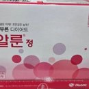 이음약국 이미지