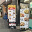 GS호암점 네이버블로그