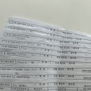 범서읍보건지소 이미지