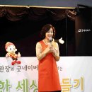 신나라건강세상