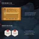 프리미엄pc방 이미지