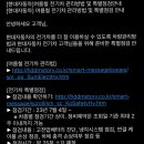 대명중부점 블루핸즈 이미지