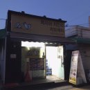 피자와치킨의러브레터 인계점 이미지