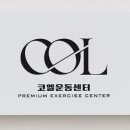 둔산중로72번길 이미지