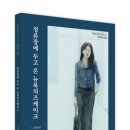 정류장 이미지