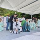 김포 다도박물관 이미지