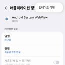 삼성이발소