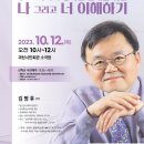 김병후정신건강의학과의원 이미지