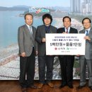 아름다운가게 해운대점