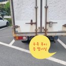 성원카센터 이미지