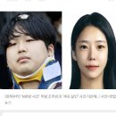 조주빈 "협조 말고 진술 거부하라"'계곡 살인' 이은해에 옥중 편지 이미지