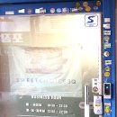 훈춘자매식당 이미지