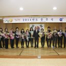 중원경로당 이미지